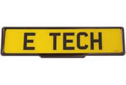 Number Plate